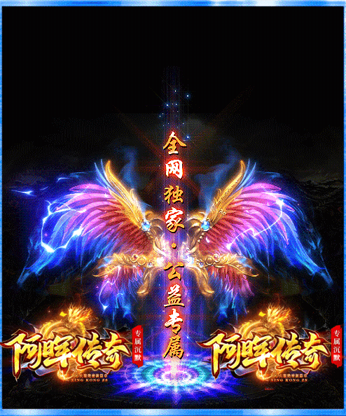 轮播图